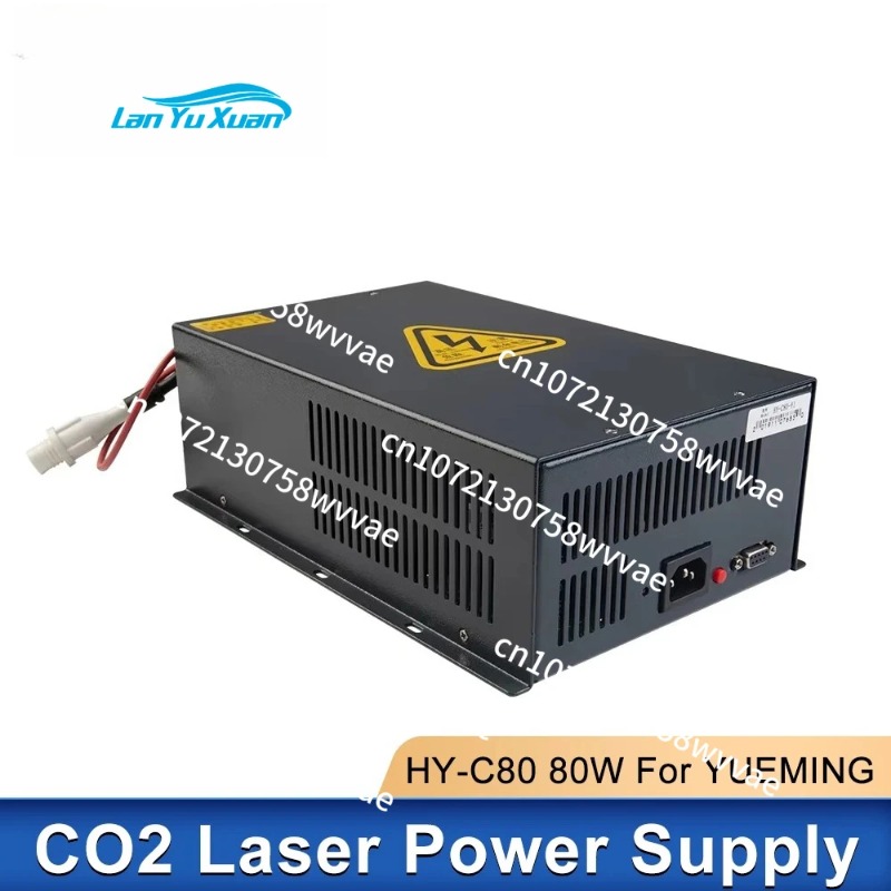 Laser Power Supply 60W - Fuente de alimentación láser YUEMING HY-C80-Y1