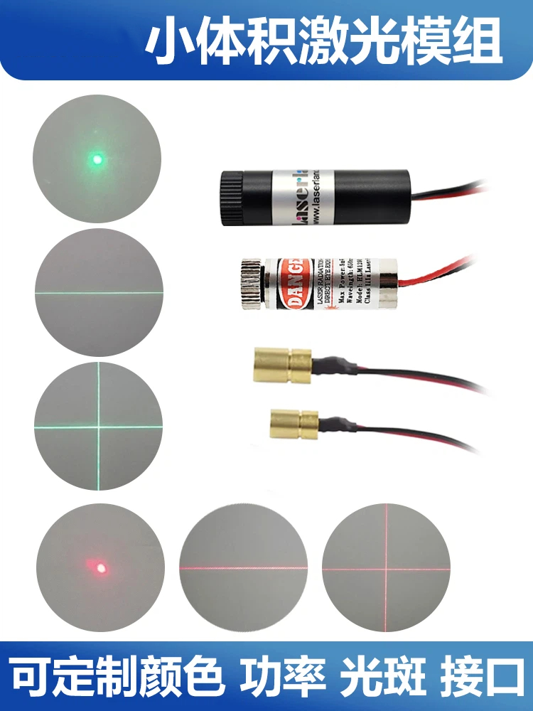 Industrial Laser Line Module - Luz roja, luz verde, cabezal láser,