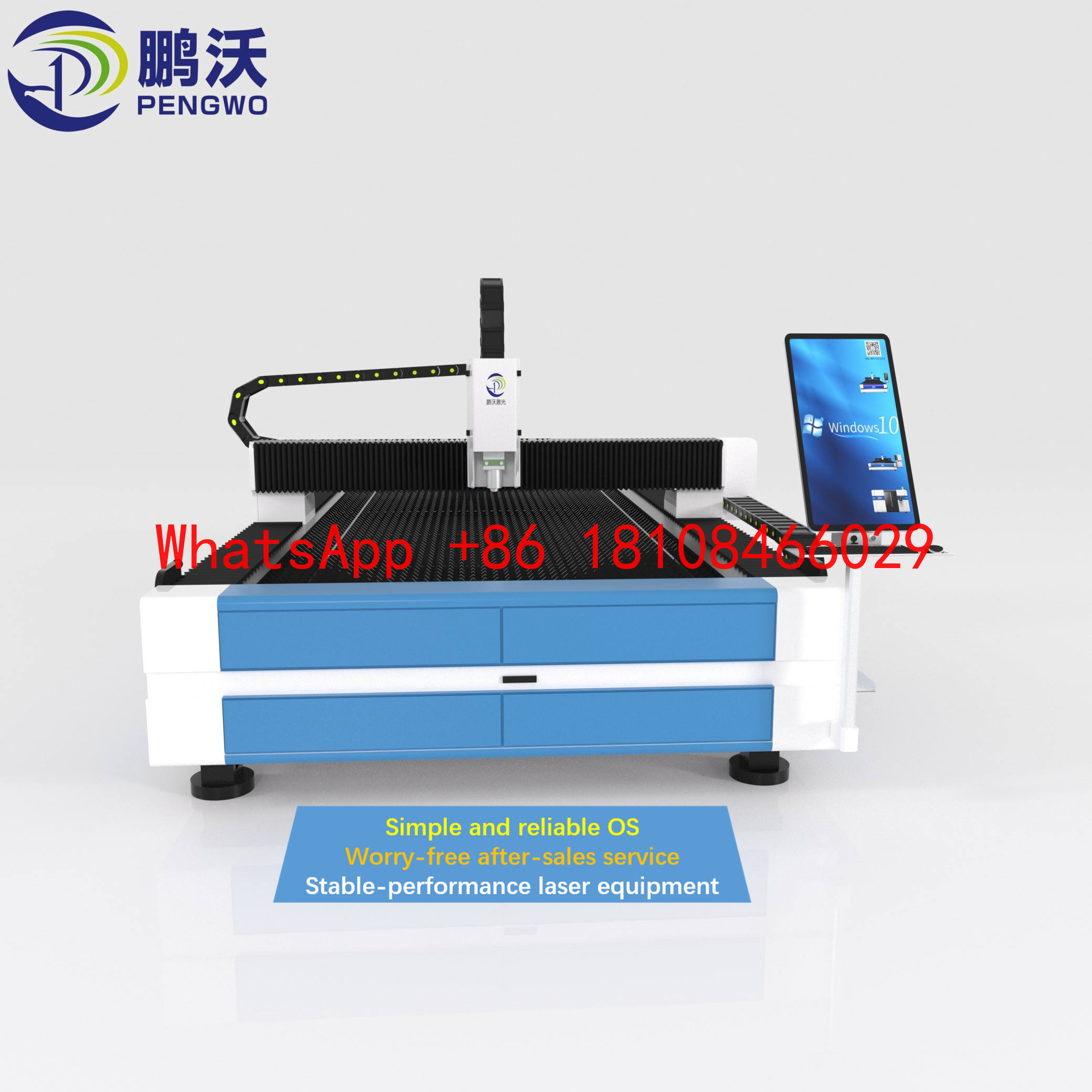 Industrial Laser For Sale - Máquina de Corte Láser de Metal