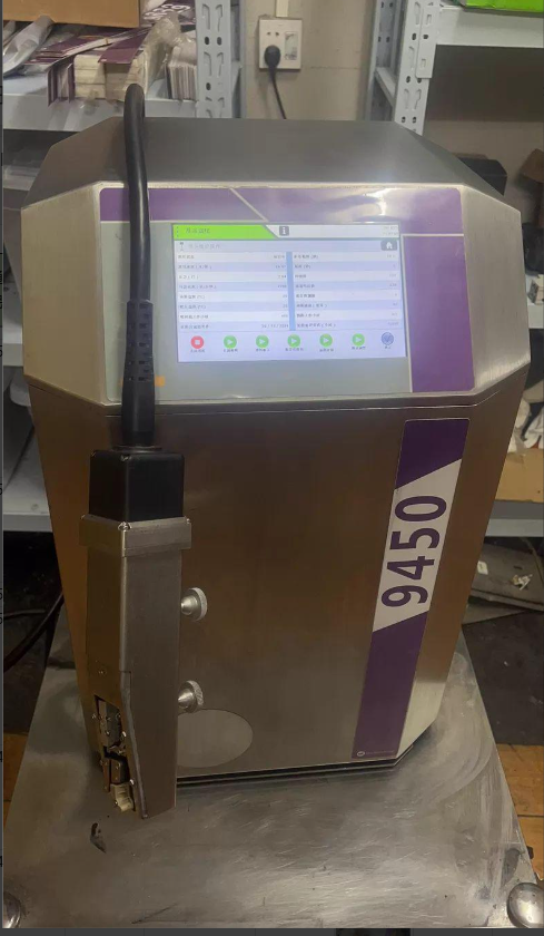 Impresora de Inyección de Tint - Industrial Print & Laser Inc reseña y precio