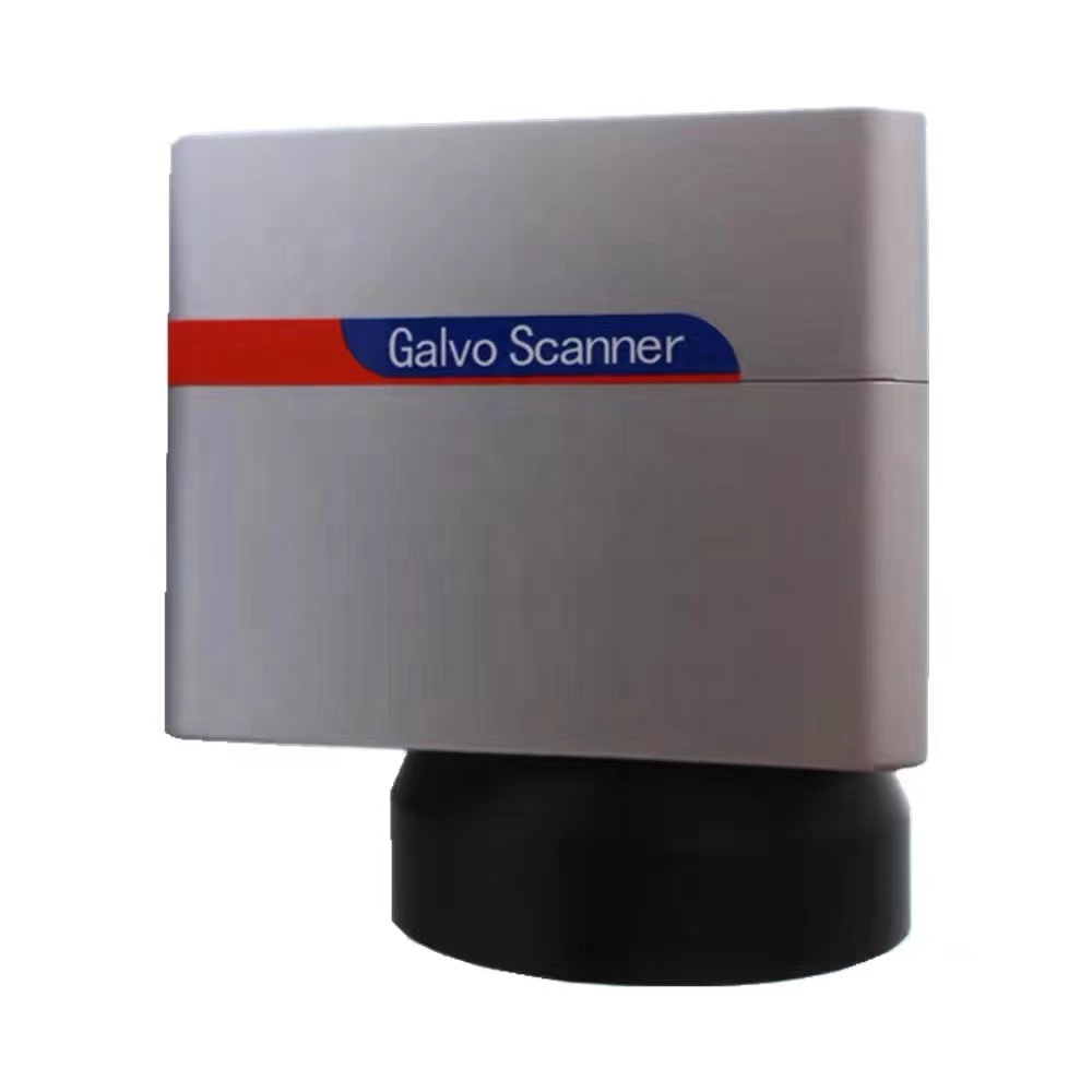 Galvanómetro de Alta Precisión - Industrial Laser Machines reseña y precio