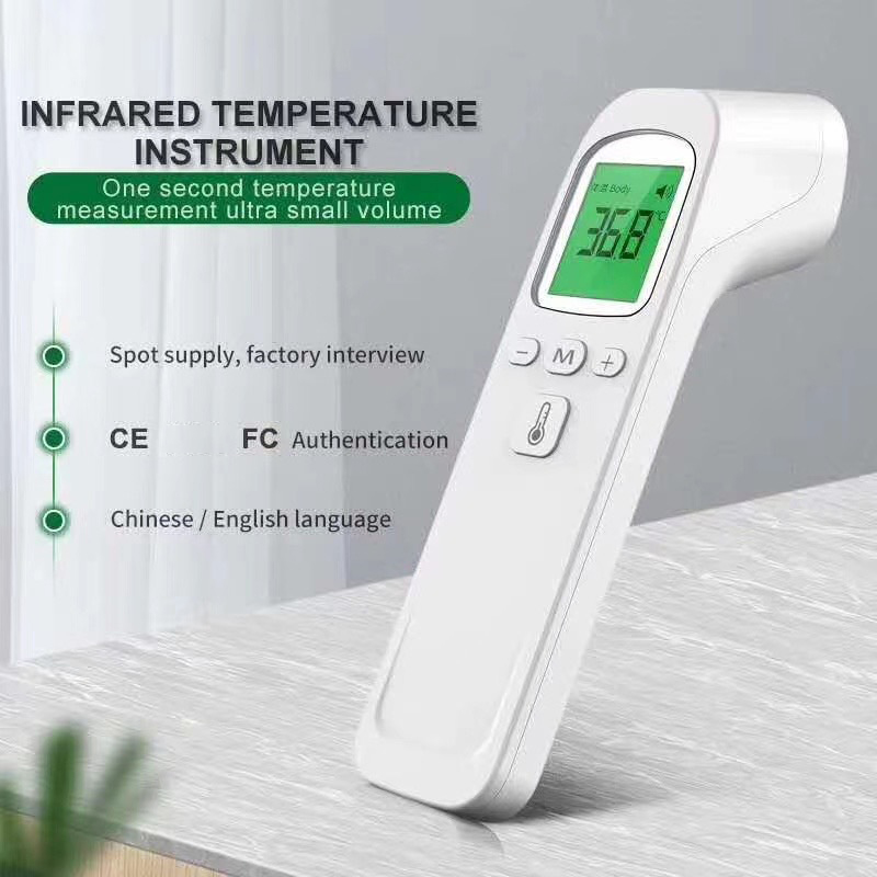 Termómetro infrarrojo para fie - Industrial Laser Thermometer reseña y precio