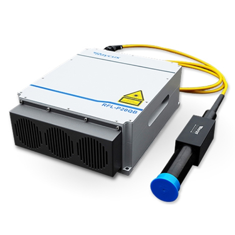 Fuente de potencia láser de fi - Fiber Laser Source 20W reseña y precio