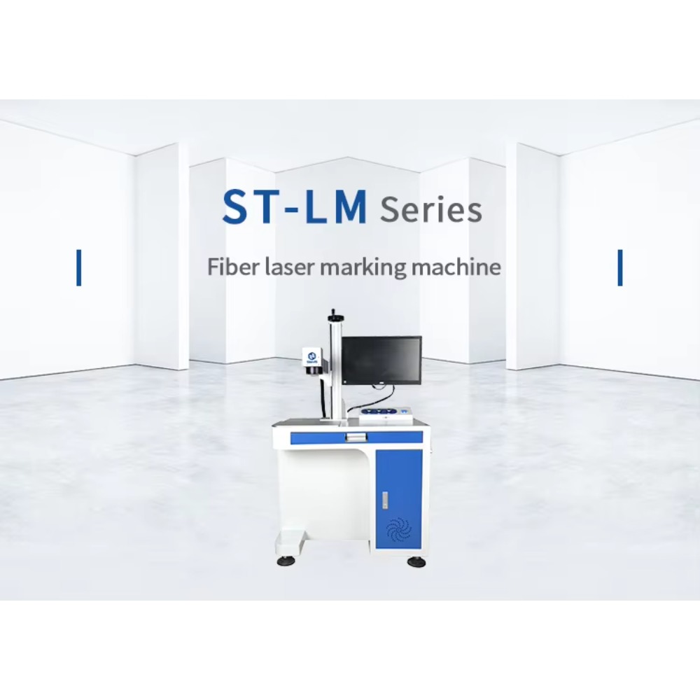 Máquina de Marcado Láser de Fi - Fiber Laser Source 20W reseña y precio