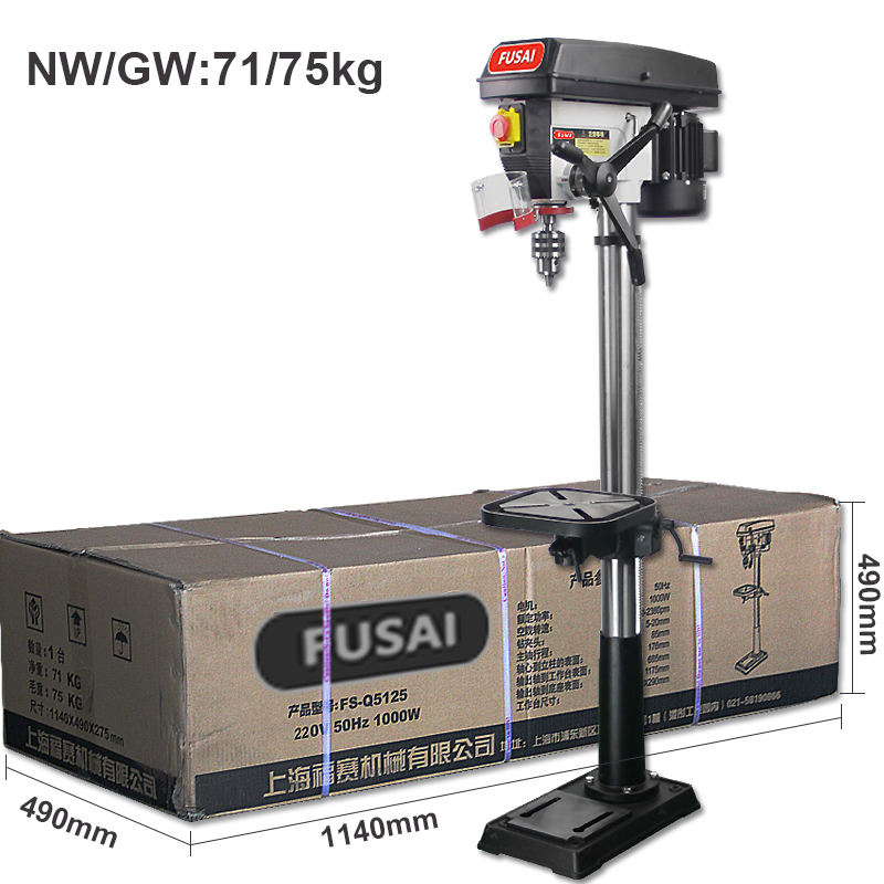 2025 gran oferta 1000W FS-Q512 - Industrial Laser For Sale reseña y precio