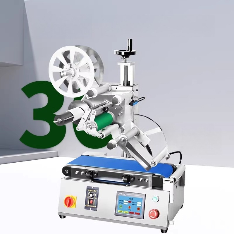 Máquinas Industriales, Etiquet - Industrial Print & Laser Inc reseña y precio