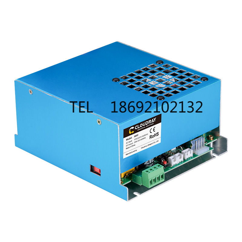 Fuente de alimentación láser C - Laser Power Supply 60W reseña y precio