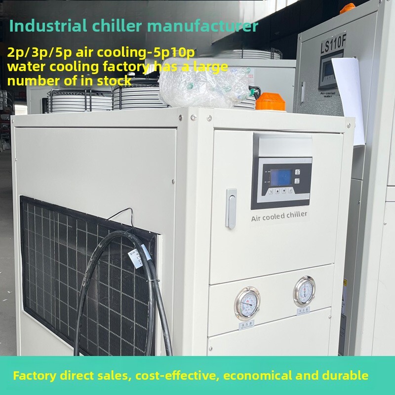 Enfriador refrigerado por aire - Industrial Laser For Sale reseña y precio
