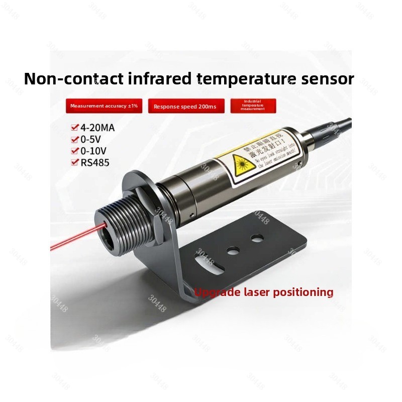 Sensor de Temperatura Infrarro - Industrial Laser Thermometer reseña y precio