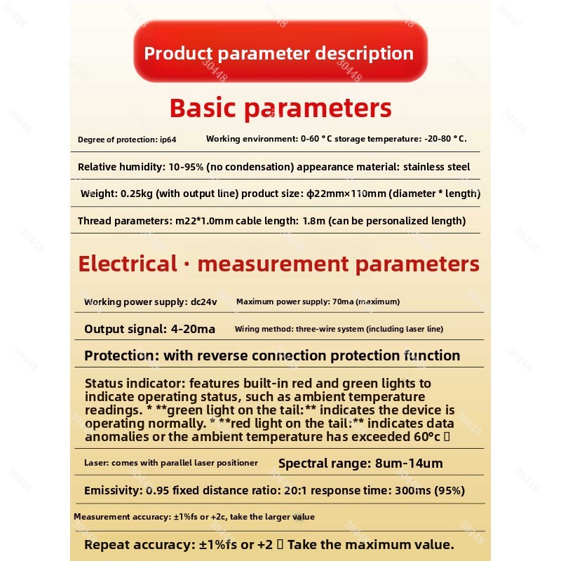 Sensor de Temperatura Infrarro - Industrial Laser Thermometer reseña y precio